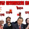 썸네일 아이콘